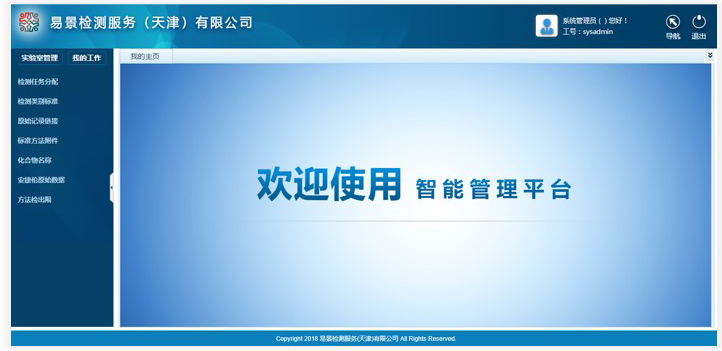 圖片13.jpg 圖片13.jpg