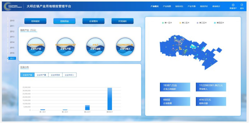 圖片2.jpg 圖片2.jpg