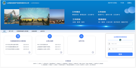 圖片34.png 圖片34.png