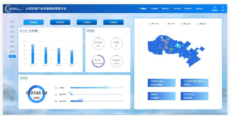 圖片1.jpg 圖片1.jpg
