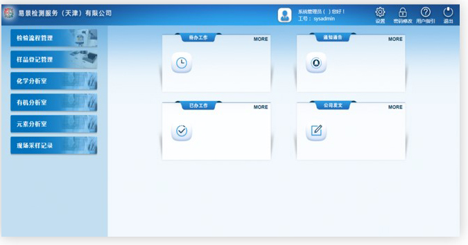 圖片14.jpg 圖片14.jpg