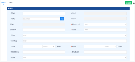 圖片26.png 圖片26.png