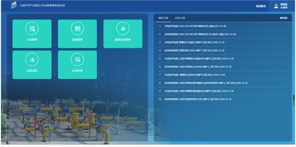 圖片32.png 圖片32.png